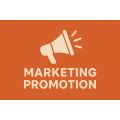 行銷推廣